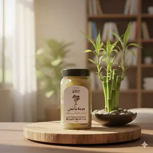 Murabba Baans مربہ بانس Bamboo Preserve (1-Kg) | Hakeem Lahori