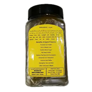 Murabba Saib Apple مربہ سیب (1-Kg Jar) | Hakeem Lahori