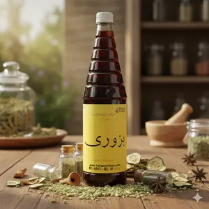 Sharbat e Bazuri شربتِ بزوری (800-ml) | Hakeem Lahori