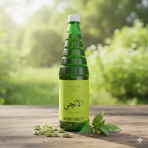 Sharbat e ilaaichi شربتِ الائچی (800-ml) | Hakeem Lahori