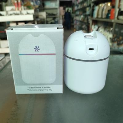 Multifunction Humidifier Water Care, Enjoy Every Day