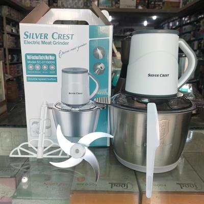Silver Crest Electric Meat Grinder-Multi-function Electric Meat Mincer-SC01-1000W