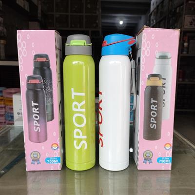 750ML-25.9oz Stainless Steel Hot & Cool Bottle