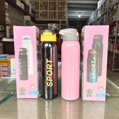 500ML Stainless Steel Hot & Cool Bottle
