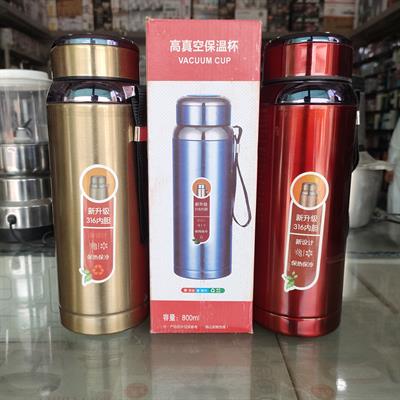 800 ML Vacuum Cup Stainless Steel