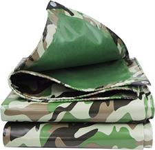 Heavy duty camouflage 100% waterproof+heat-resistance tarpaulin,Rings on all sides with every 3 feet distance,Used for sunshade & other outdoor activities.