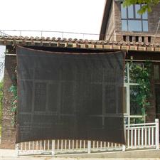 Black color Sun shade net ,high quality, with loops & rings on every 3 feet distance on all sides and all sides double stitched with cotton nawar.
