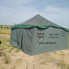 Military Canvas Tent 100% waterproof Made of light weight 100% Cotton Canvas Fabric. Cabin Tent is commonly used for outdoor camping. Its perfect for 9-10 Person.