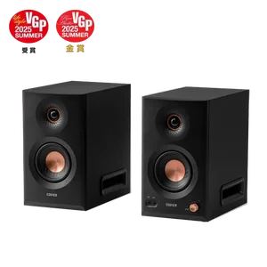 Edifier MR5 Tri-amped Powered Studio Monitor Speakers