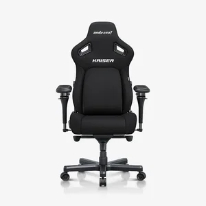 AndaSeat Kaiser 4 V2 L Gaming Chair with 6D Armrest – Carbon Black Fabric