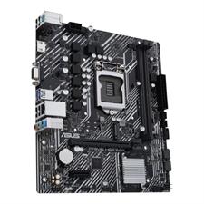 Intel® H510 (LGA 1200) micro ATX motherboard with PCIe 4.0, 32Gbps M.2 slot, Intel® 1 Gb Ethernet, HDMI, D-Sub, USB 3.2 Gen 1 Type-A, SATA 6 Gbps, COM header, and RGB header