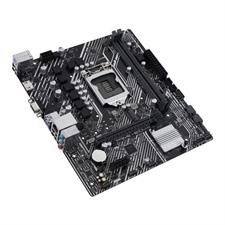Intel® H510 (LGA 1200) micro ATX motherboard with PCIe 4.0, 32Gbps M.2 slot, Intel® 1 Gb Ethernet, HDMI, D-Sub, USB 3.2 Gen 1 Type-A, SATA 6 Gbps, COM header, and RGB header