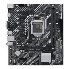 Intel® H510 (LGA 1200) micro ATX motherboard with PCIe 4.0, 32Gbps M.2 slot, Intel® 1 Gb Ethernet, HDMI, D-Sub, USB 3.2 Gen 1 Type-A, SATA 6 Gbps, COM header, and RGB header