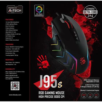 Bloody J95s Gaming Mouse with 2-Fire RGB Animation (Black) - Activated