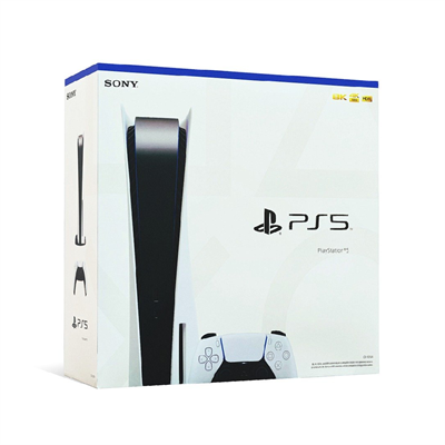 Sony PlayStation 5 Fat Disc Edition Gaming Console 