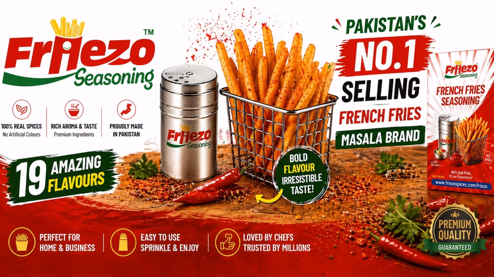 Masalay Ki Shop