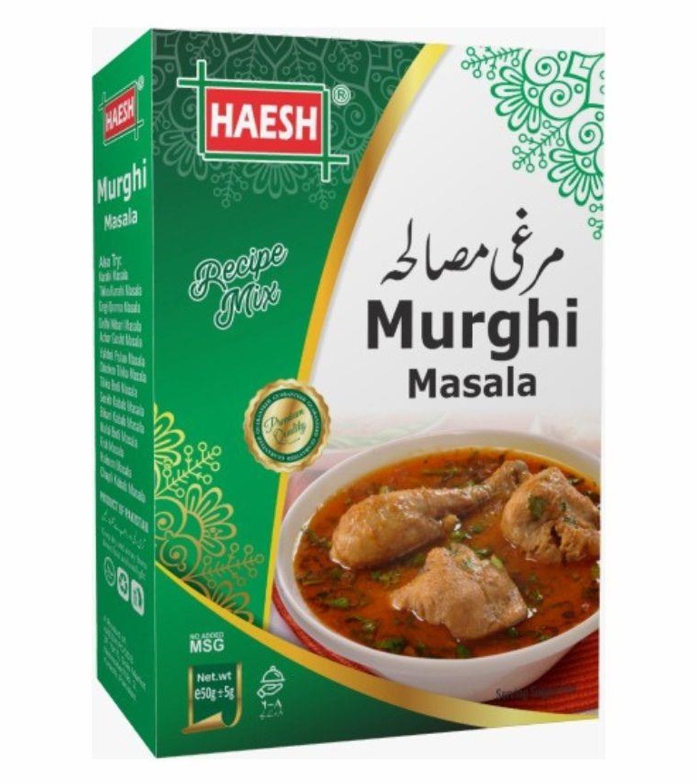 Masalay Ki Shop