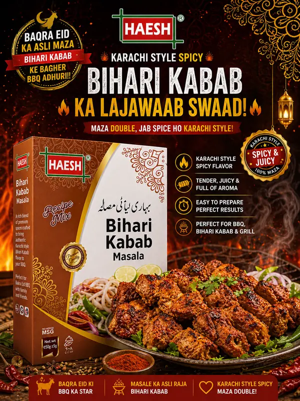 Haesh Bihari Kabab Masala 50g Box