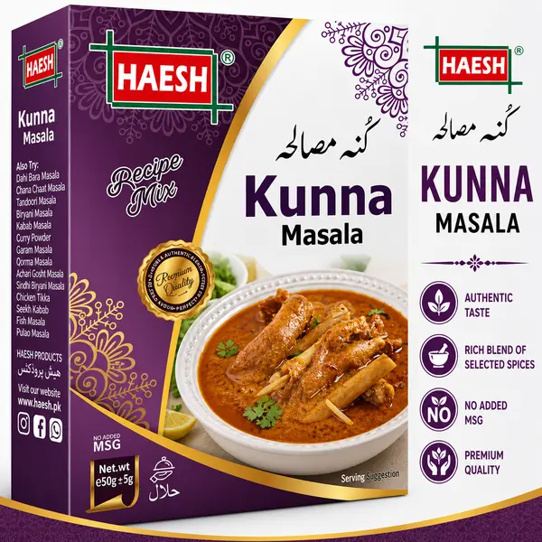 Haesh Kunna / Matka Gosht Masala 50g Pack