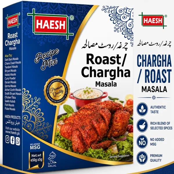 Roast / Chargha Masala 50g Box