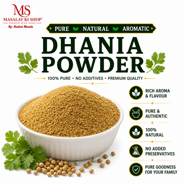 Dhania Powder / Coriander Powder