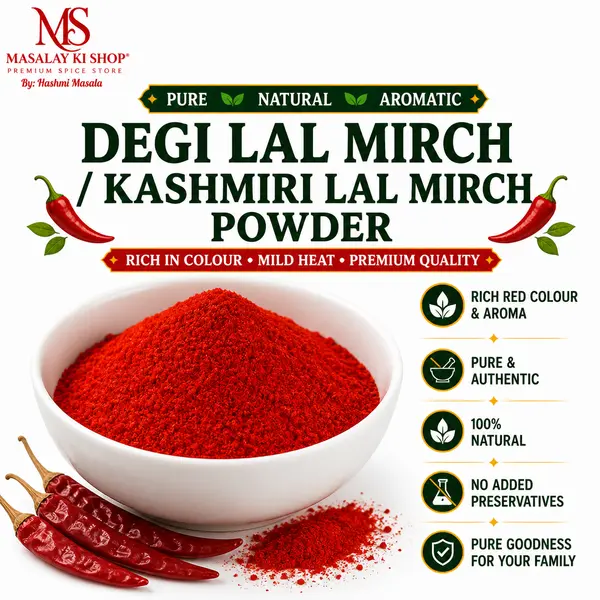 Degi Lal Mirch / Kashmiri Lal Mirch / Tez Lal Mirch