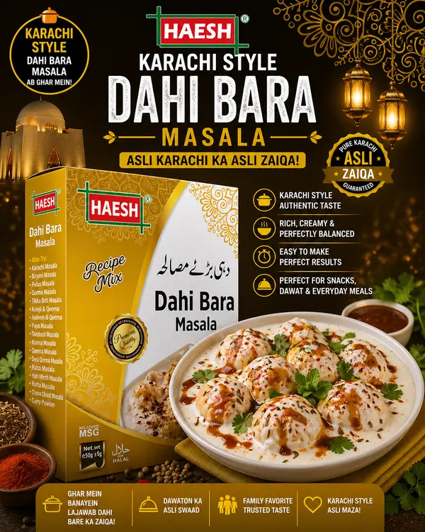 Haesh Dahi Bara Masala 50g Box