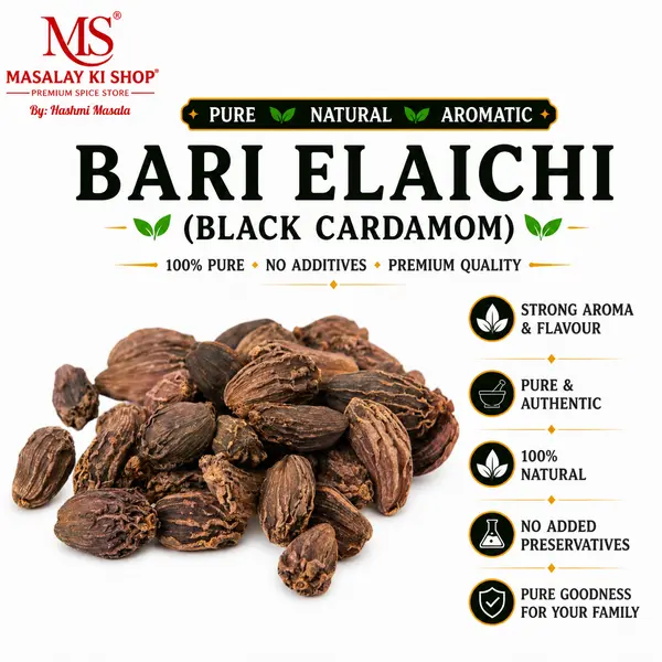 Bari Elaichi / Black Cardamom