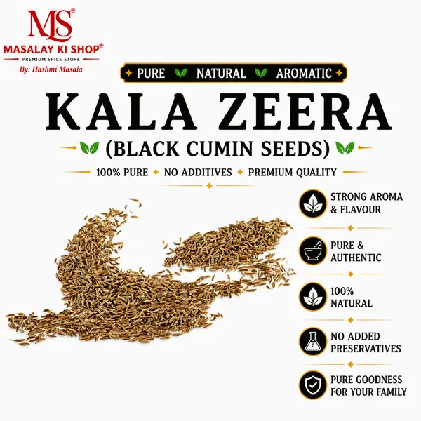 Kala Zeera No. 1 /  Shah Zeera /  Black Zeera 50g