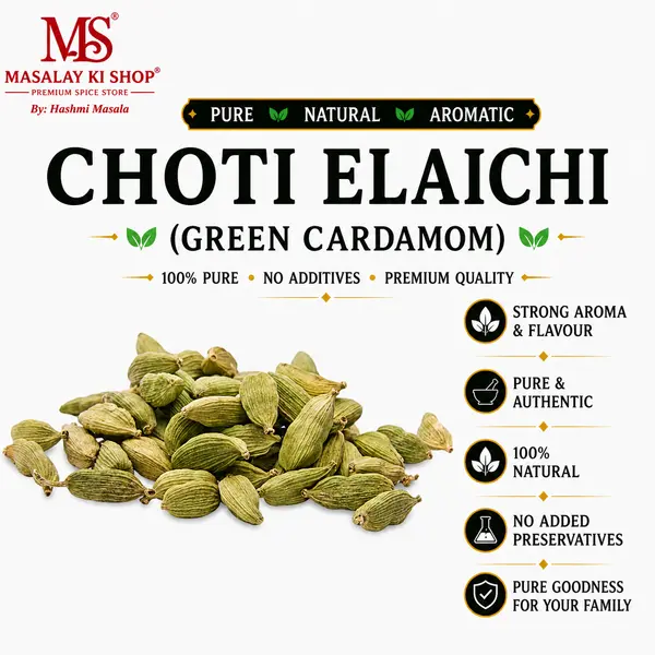 Choti Elaichi Premium / Green Cardamom