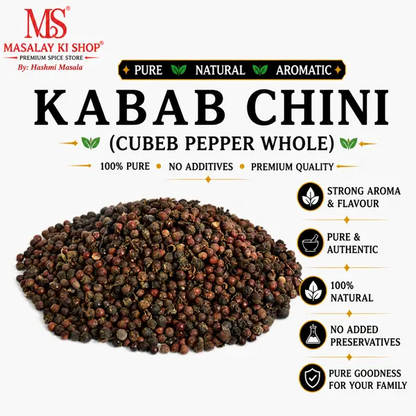 Kabab Chini /Cubeb Pepper Whole 50g