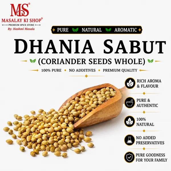 Dhania Sabut / Coriander Whole