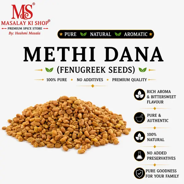 Methi Dana / Fenugreek Seeds
