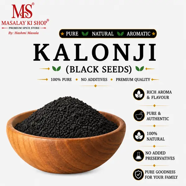 Kalonji / Black Seeds