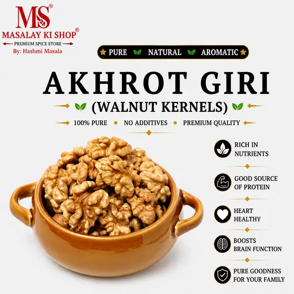 Akhrot Giri 250g