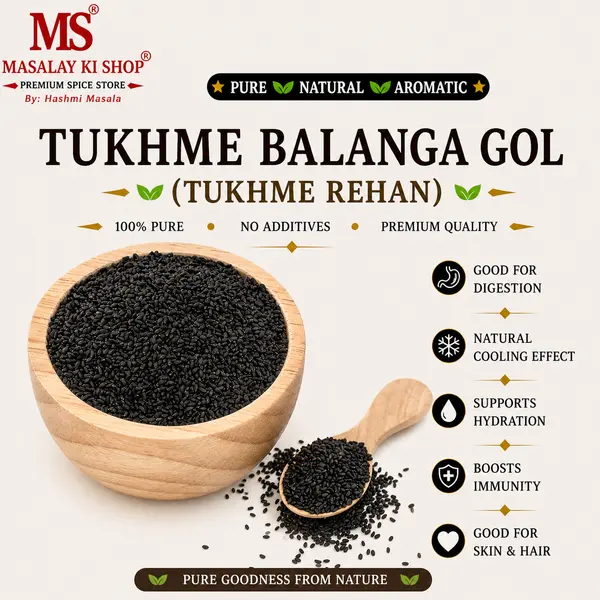 Tukhme Balanga Gol / Tukhme Rehan