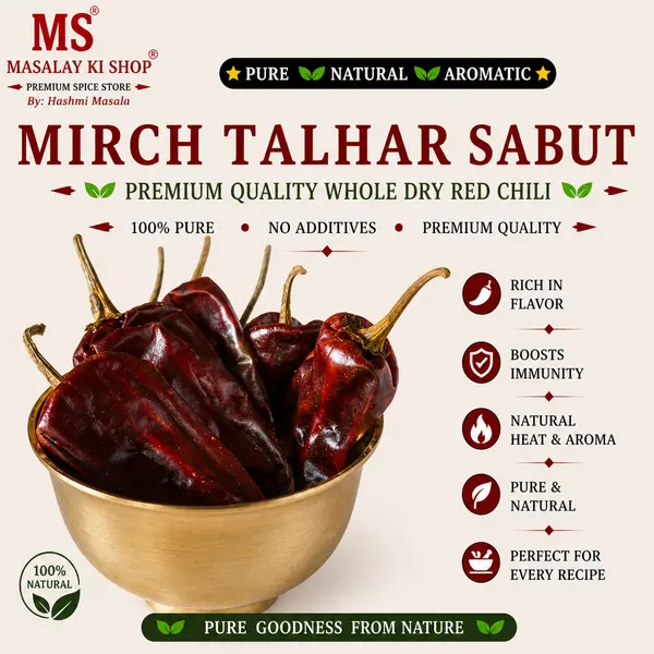 Talhar Mirch Sabut / Kashmiri Lal Mirch