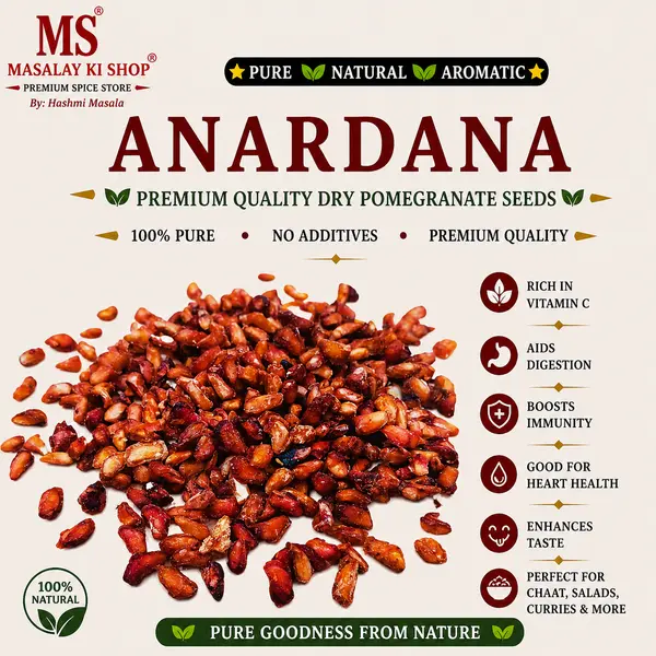 Anardana /  Pomegranate Seeds
