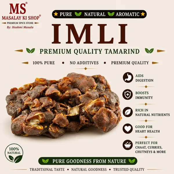 Imli / Tamarind