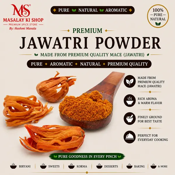 Jawatri Powder / Mace Powder 25g