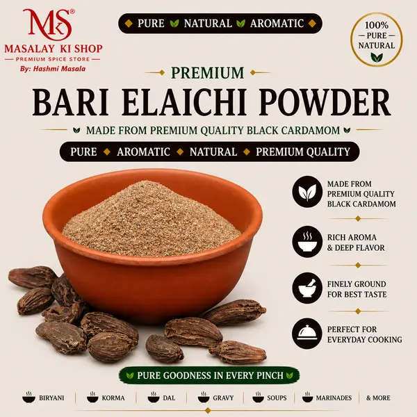 Bari Elaichi Powder / Black Cardamom Powder 25g