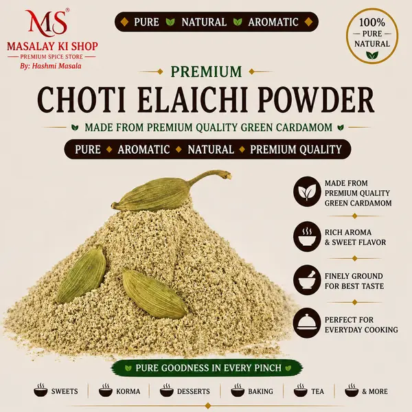 Choti Elaichi Powder / Green Cardamom Powder 25g