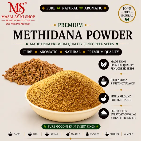  Methi Dana Powder / Fenugreek Seeds Powder 100g