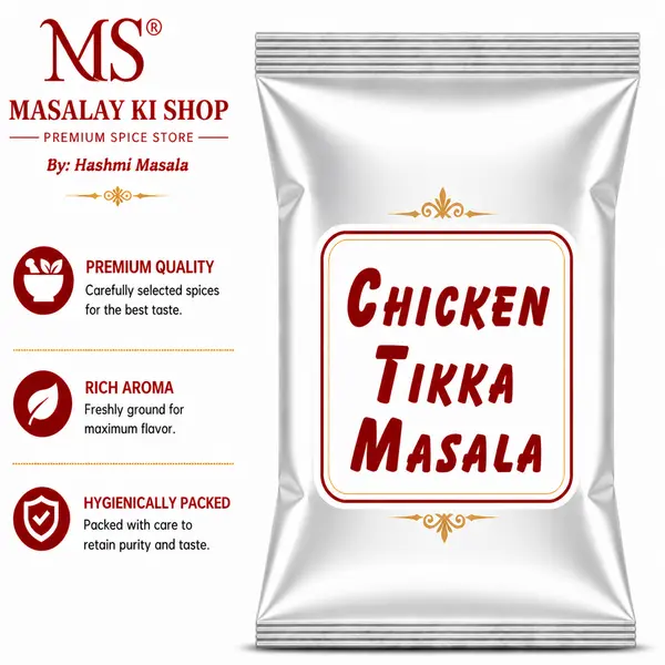 Chicken Tikka Masala Commercial Pouch