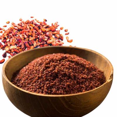 Anardana Powder 100g