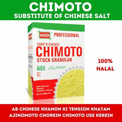 Chimoto Best Ajinomoto / Chinese Salt / Msg Replacer 50g Box