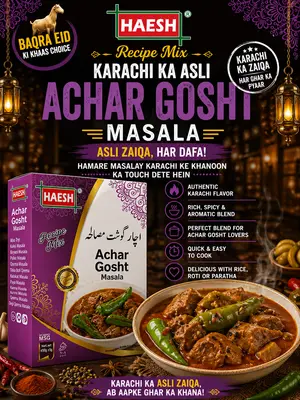 Achar Gosht Masala 50g Box