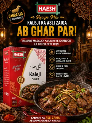 Haesh Kaleji Masala 50g Box