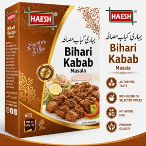 Haesh Bihari Kabab Masala 50g Box