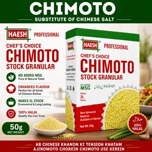Chimoto Best Ajinomoto / Chinese Salt / Msg Replacer 50g Box